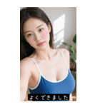 セクシー水着美女（個別スタンプ：30）