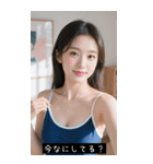 セクシー水着美女（個別スタンプ：31）