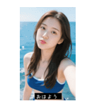 セクシー水着美女（個別スタンプ：38）