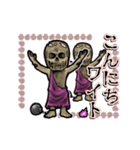アンデッド動く⚰️ワイト（個別スタンプ：4）