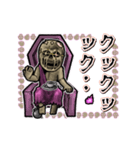アンデッド動く⚰️ワイト（個別スタンプ：13）