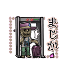アンデッド動く⚰️ワイト（個別スタンプ：22）