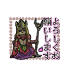 アンデッド動く⚰️ワイトキング（個別スタンプ：1）