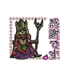 アンデッド動く⚰️ワイトキング（個別スタンプ：13）