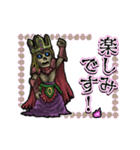 アンデッド動く⚰️ワイトキング（個別スタンプ：14）