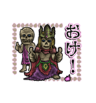 アンデッド動く⚰️ワイトキング（個別スタンプ：15）