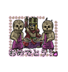 アンデッド動く⚰️ワイトキング（個別スタンプ：20）