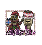 アンデッド動く⚰️ワイトキング（個別スタンプ：22）