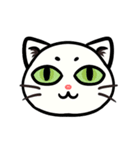 うちのニャンコたち(1)（個別スタンプ：33）