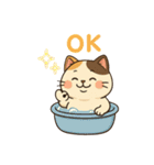 ゆる猫みけ（個別スタンプ：7）