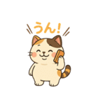 ゆる猫みけ（個別スタンプ：9）