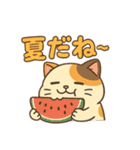 ゆる猫みけ（個別スタンプ：12）