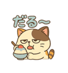 ゆる猫みけ（個別スタンプ：14）