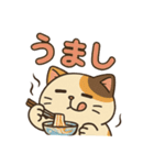 ゆる猫みけ（個別スタンプ：15）