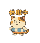 ゆる猫みけ（個別スタンプ：16）