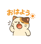 ゆる猫みけ（個別スタンプ：18）
