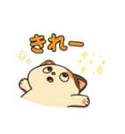 ゆる猫みけ（個別スタンプ：23）