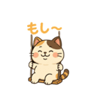 ゆる猫みけ（個別スタンプ：31）