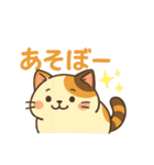 ゆる猫みけ（個別スタンプ：34）