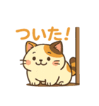 ゆる猫みけ（個別スタンプ：36）