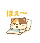 ゆる猫みけ（個別スタンプ：39）