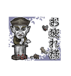 アンデッド動く⚰️ノスフェラトゥ（個別スタンプ：3）