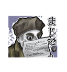 アンデッド動く⚰️ノスフェラトゥ（個別スタンプ：4）