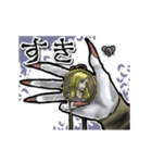 アンデッド動く⚰️ノスフェラトゥ（個別スタンプ：6）
