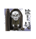 アンデッド動く⚰️ノスフェラトゥ（個別スタンプ：9）