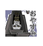 アンデッド動く⚰️ノスフェラトゥ（個別スタンプ：11）
