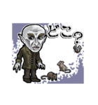 アンデッド動く⚰️ノスフェラトゥ（個別スタンプ：13）