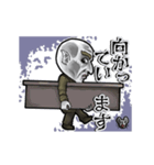 アンデッド動く⚰️ノスフェラトゥ（個別スタンプ：14）