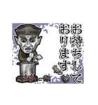 アンデッド動く⚰️ノスフェラトゥ（個別スタンプ：15）
