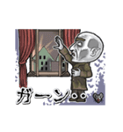 アンデッド動く⚰️ノスフェラトゥ（個別スタンプ：22）