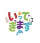 海のいきもの×ことばスタンプ（個別スタンプ：5）