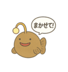 海のいきもの×ことばスタンプ（個別スタンプ：31）