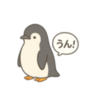 海のいきもの×ことばスタンプ（個別スタンプ：32）