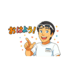 トオル専用（1）（個別スタンプ：1）