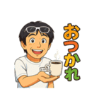 トオル専用（1）（個別スタンプ：5）