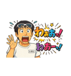 トオル専用（1）（個別スタンプ：7）