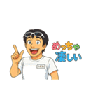 トオル専用（1）（個別スタンプ：8）