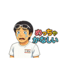 トオル専用（1）（個別スタンプ：11）