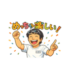 トオル専用（1）（個別スタンプ：12）