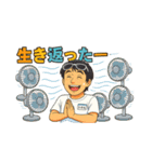 トオル専用（1）（個別スタンプ：13）