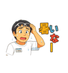 トオル専用（1）（個別スタンプ：14）