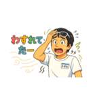 トオル専用（1）（個別スタンプ：15）