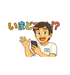 トオル専用（1）（個別スタンプ：32）