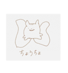 2025 07 14 スタンプ（個別スタンプ：1）