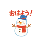 年中使える可愛い春夏秋冬ご挨拶スタンプ（個別スタンプ：4）