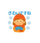 年中使える可愛い春夏秋冬ご挨拶スタンプ（個別スタンプ：6）